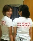 �������ւт̓�l