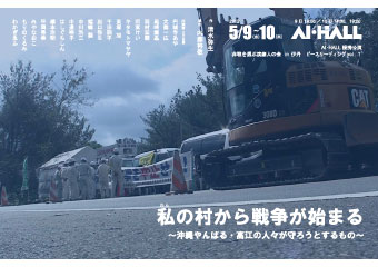 �t���C���[