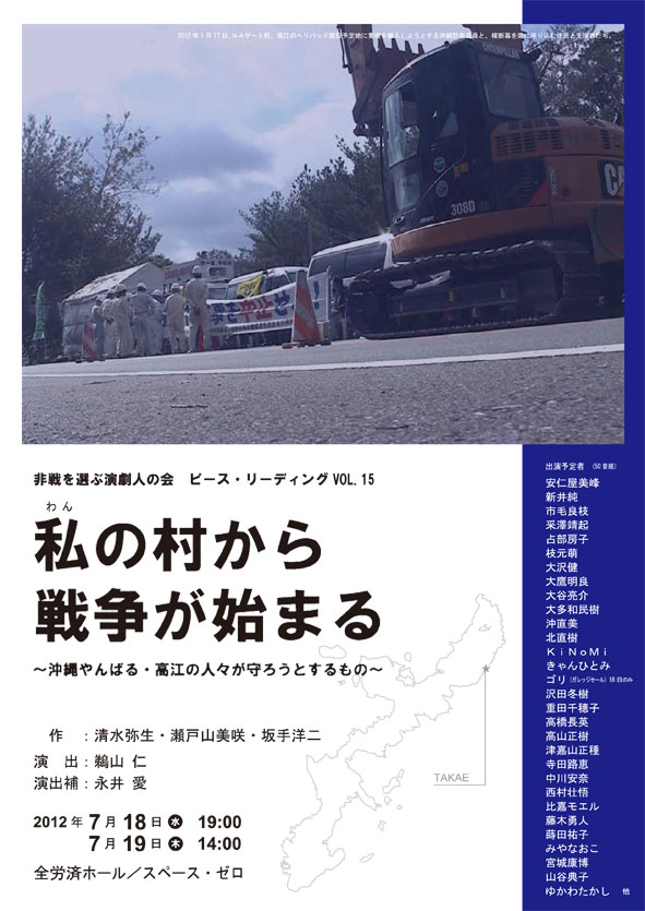 �t���C���[